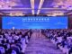 Más de 700 delegados de 71 países y regiones se dan cita en el Foro Mundial sobre el Desarrollo de los Océanos 2025 celebrado en Qingdao